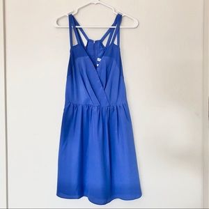 *PRICE DROP* BCBG Cocktail Dress